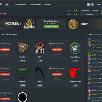 Промокод CSGOpositive